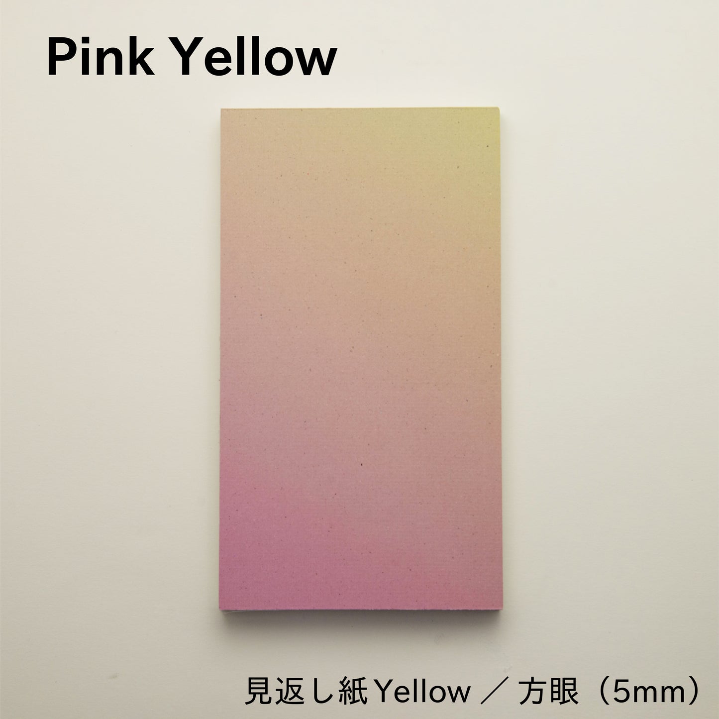 Mannet-マンネト-