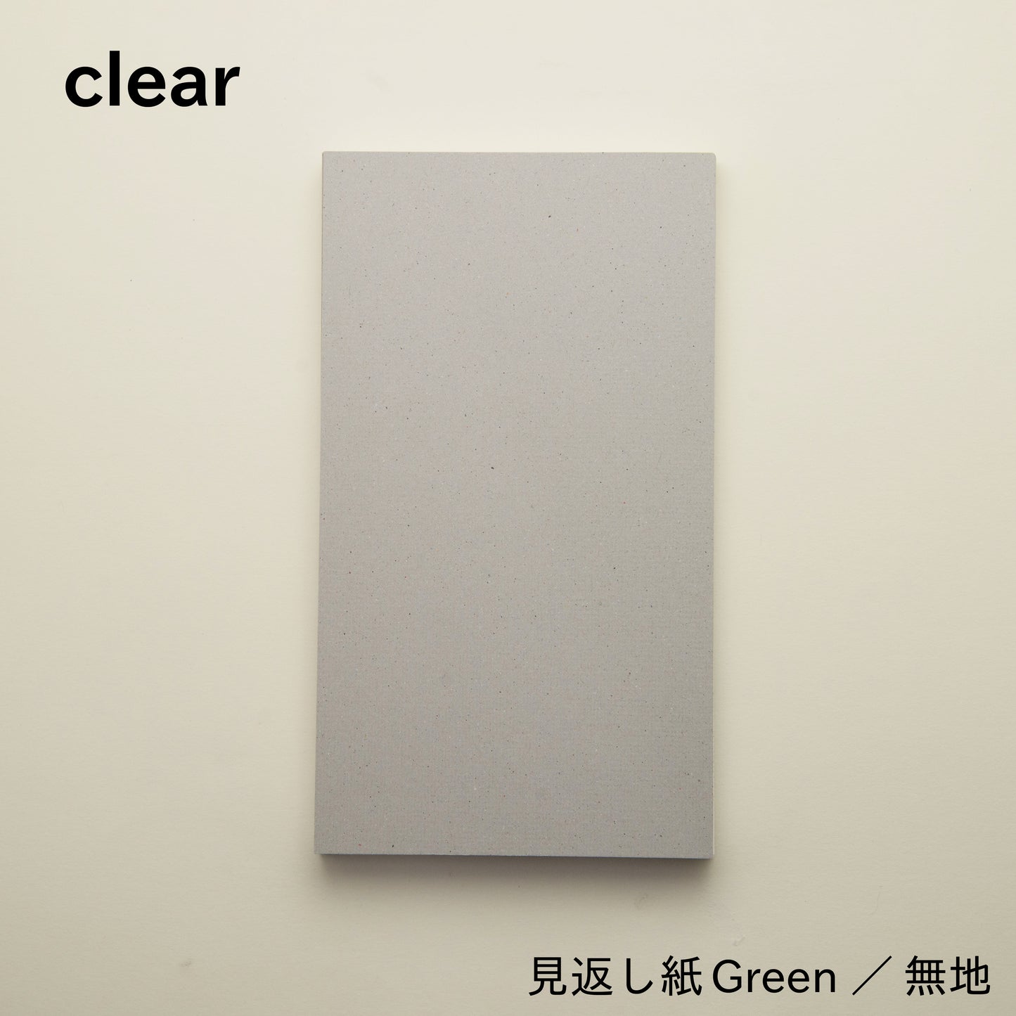 Mannet-マンネト-